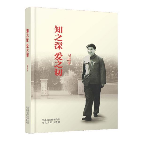 QQ图片20200915173353.jpg